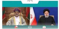 بازگشت سایت ریاست جمهورى به وضعیت عادى / حمله هکری صحت دارد؟