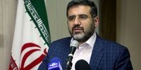 سیگنال مثبت روابط ایران به عربستان به زائران ایرانی
