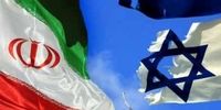 ادعای مضحک تل‌آویو علیه ایران