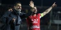 ماجرای مشت محکمی که به صورت افشین پیروانی خورد