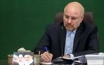 تبریک قالیباف به ذوالقدر برای انتصاب به عنوان مشاور سیاسی رهبر انقلاب