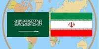 ایران به عربستان تبریک گفت