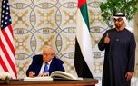 امارات چگونه از اتهام همدستی با تروریسم به متحد راهبردی آمریکا تبدیل شد؟
