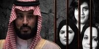 درخواست ۷ کشور اروپایی برای آزادی فعالان زن زندانی در عربستان