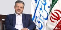 تشخیص تروریسم با شورای عالی امنیت ملی است، نه سازمان ملل
