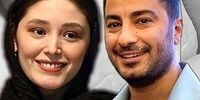 مراسم جشن عقد نوید محمدزاده و فرشته حسینی + تصاویر
