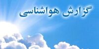 هشدار جدی به ساکنان مناطق پرتردد تهران