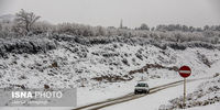برف و باران در جاده‌های 11 استان کشور/ کدام یک از جاده‌ها مسدود است؟
