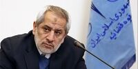 دستگیری 6 نفر در بازار ارز