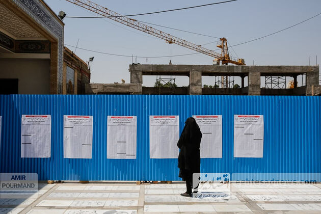 انتخابات ریاست‌جمهوری 1400 امیر پورمند