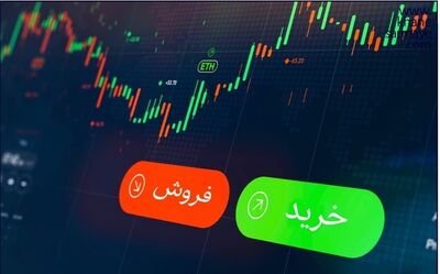 شنبه کم تحرک بورس | بازار سرمایه تفاوتی با روزهای تعطیل نداشت! 