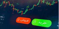 چرخش ناگهانی بازار سهام در نیمه دوم معاملات | شاخص کل از قله روزانه فاصله گرفت
