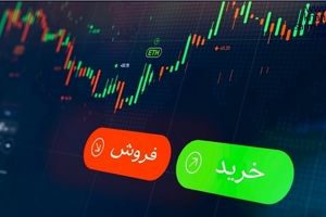 پیش‌بینی بورس فردا سه‌شنبه 27 آبان 1404 | بازار سهام دوباره منفی می‌شود؟