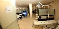 اجاره کلینیک زیبایی یک میلیارد ؛ درآمد ماهی 300 میلیون ! + تعرفه ها