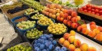 قیمت عمده میوه و سبزیجات از 15 تا 21 تیر+ جدول