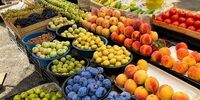 قیمت عمده میوه و سبزیجات از 15 تا 21 تیر+ جدول