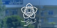 سرپرست جدید شهرداری زنجان منصوب شد