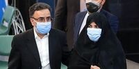نامه خواهر همسر تاج‌زاده به رهبری!