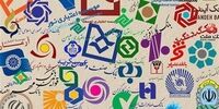  زمین ۱.۵ میلیون واحد نهضت ملی مسکن تامین شد
