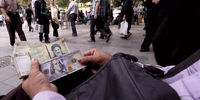 شوک بزرگ به بازار ارز ایران