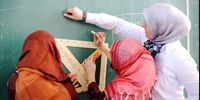  ممنوعیت حجاب در مدارس این کشور لغو شد