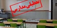 کدام مدارس شهرهای کشور یکشنبه ۲۴ دی تعطیل شد؟ + جزئیات