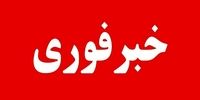 پدافند هوایی در این شهر فعال شد