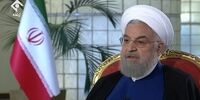 حسن روحانی چه پرونده مهمی را فردا تحویل رئیسی می دهد؟