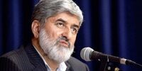  با سخنان رهبر انقلاب، شعار «زن، زندگی، آزادی» بی‌اعتبار شد