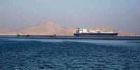 وقوع حادثه دریایی در یمن