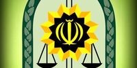 واکنش مرکز اطلاع‌رسانی پلیس تهران به خبر  تودیع رئیس پلیس امنیت اخلاقی