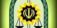 واکنش مرکز اطلاع‌رسانی پلیس تهران به خبر  تودیع رئیس پلیس امنیت اخلاقی