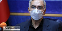 وزیر بهداشت به مجلس احضار شد

