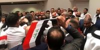 پارلمان جدید عراق کار خود را با جدال آغاز کرد!