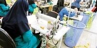  زن سرپرست خانوار یک اسم است با هزار مشکل مالی 