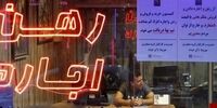بازار اجاره مسکن رکورد زد /پشت بام خوابی داریم؟