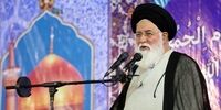 تفسیر علم‌الهدی از آتش‌سوزی ناو آمریکایی