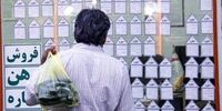 بسته پیشنهادی وزارت راه برای مدیریت نرخ اجاره‌بها+جزئیات