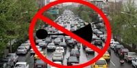 وضعیت خطرناک آلودگی صوتی در ۱۱ نقطه تهران