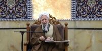 پیام آیت الله جوادی آملی در پی انتخاب سومین رهبر انقلاب