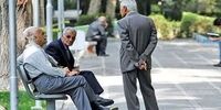 جزئیات انصراف بازنشستگان از بیمه تکمیلی اعلام شد/ بازنشستگان بخوانند

