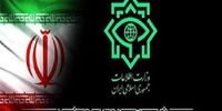 انهدام باند قاچاق سلاح و مهمات در خوزستان 