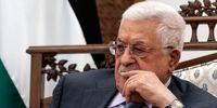 آمادگی محمود عباس برای سازش با اسرائیل