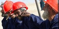 مصوبه کاهش سقف حقوق معاف از مالیات کارگران اصلاح شد