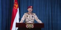 سرنگونی پهپاد «MQ-۹» آمریکایی توسط ارتش یمن