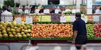 ساعات جدید فعالیت میادین و بازارهای میوه و تره‌بار 