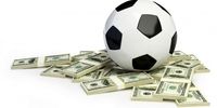 پیش‌بینی عجیب «فوتبالیستِ اقتصاددان» از قیمت دلار