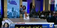 کنایه‌های همسر اوباما به دونالد ترامپ