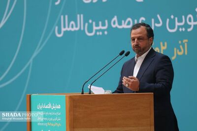 برکناری خاندوزی از وزارت اقتصاد صحت دارد؟
