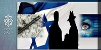 انهدام یک تیم تروریستی در اسلامشهر/کشف ۲ بمب آماده انفجار